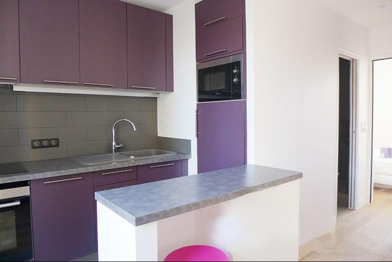 PARIS 15e·32m²·Appartement·Meublé[Location à Paris France]