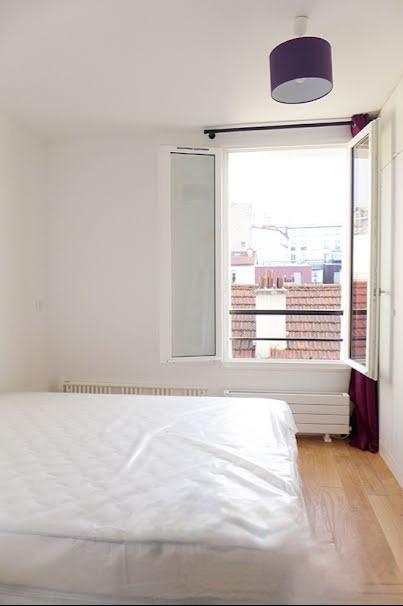 PARIS 15e·32m²·Appartement·Meublé[Location à Paris France]