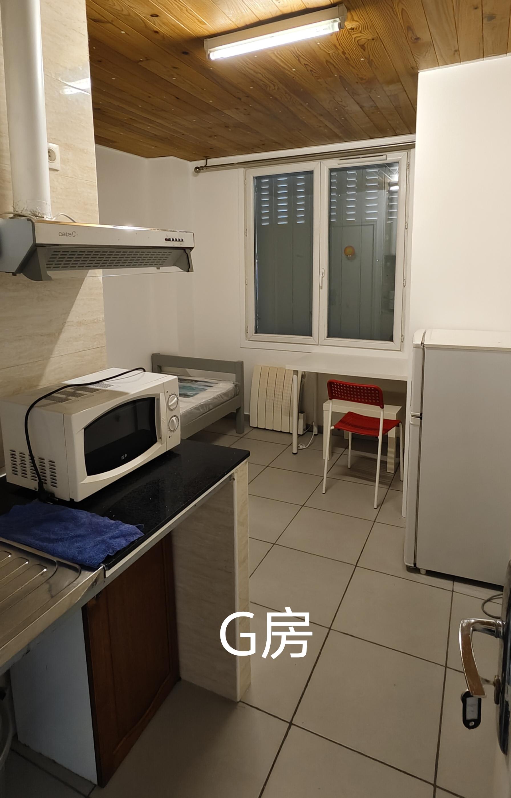 Villejuif 94지역·12m²·studio·가구[프랑스 파리 아파트 임대]