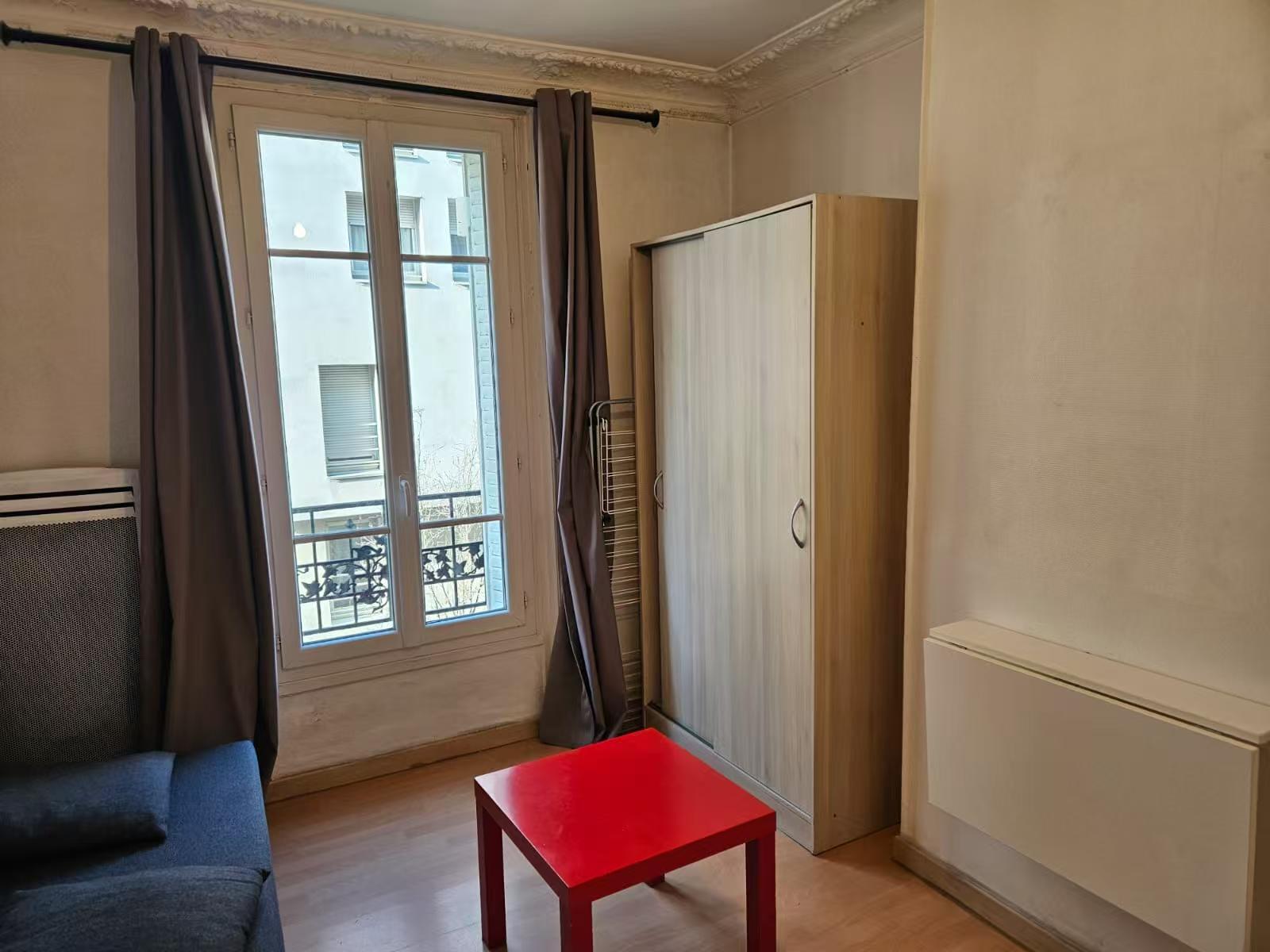 PARIS 13e·32m²·Appartement·Meublé[Location à Paris France]