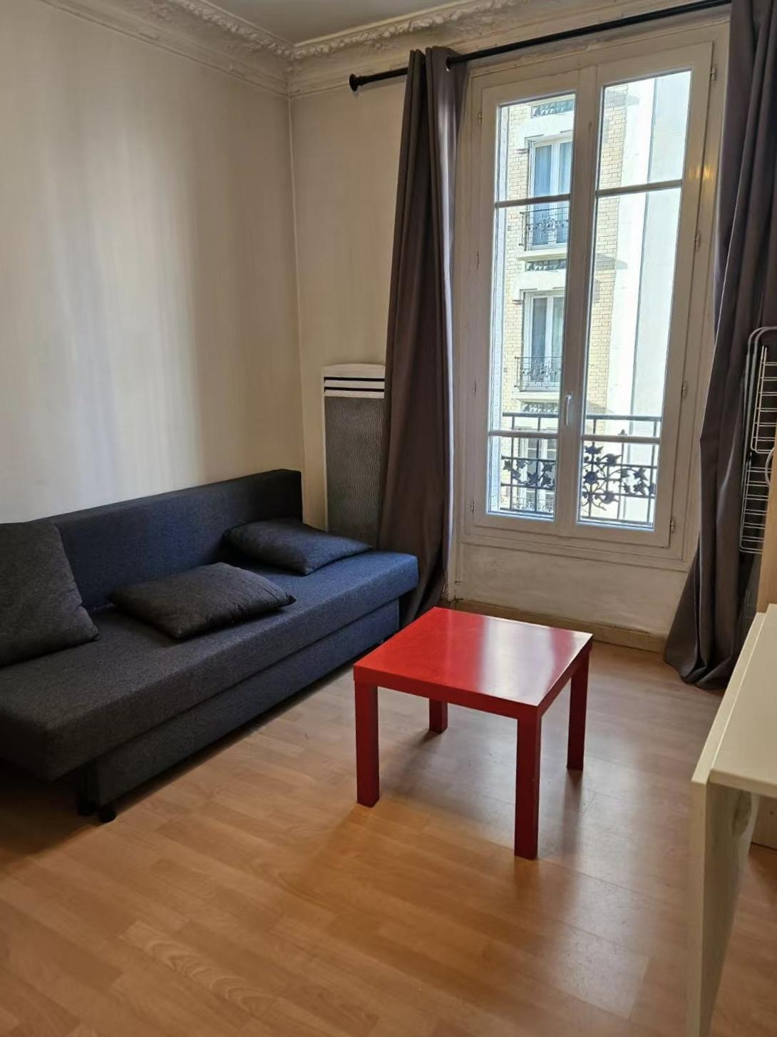 PARIS 13지역·32m²·2P·아파트·가구·장기[프랑스 파리에서 아파트 임대]