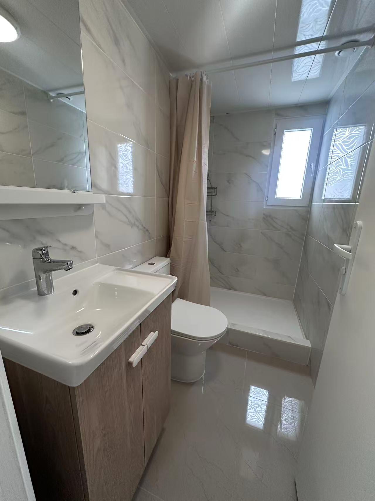 Vitry-sur-Seine 94e·20m²·Studio·Meublé[Location à Paris France]