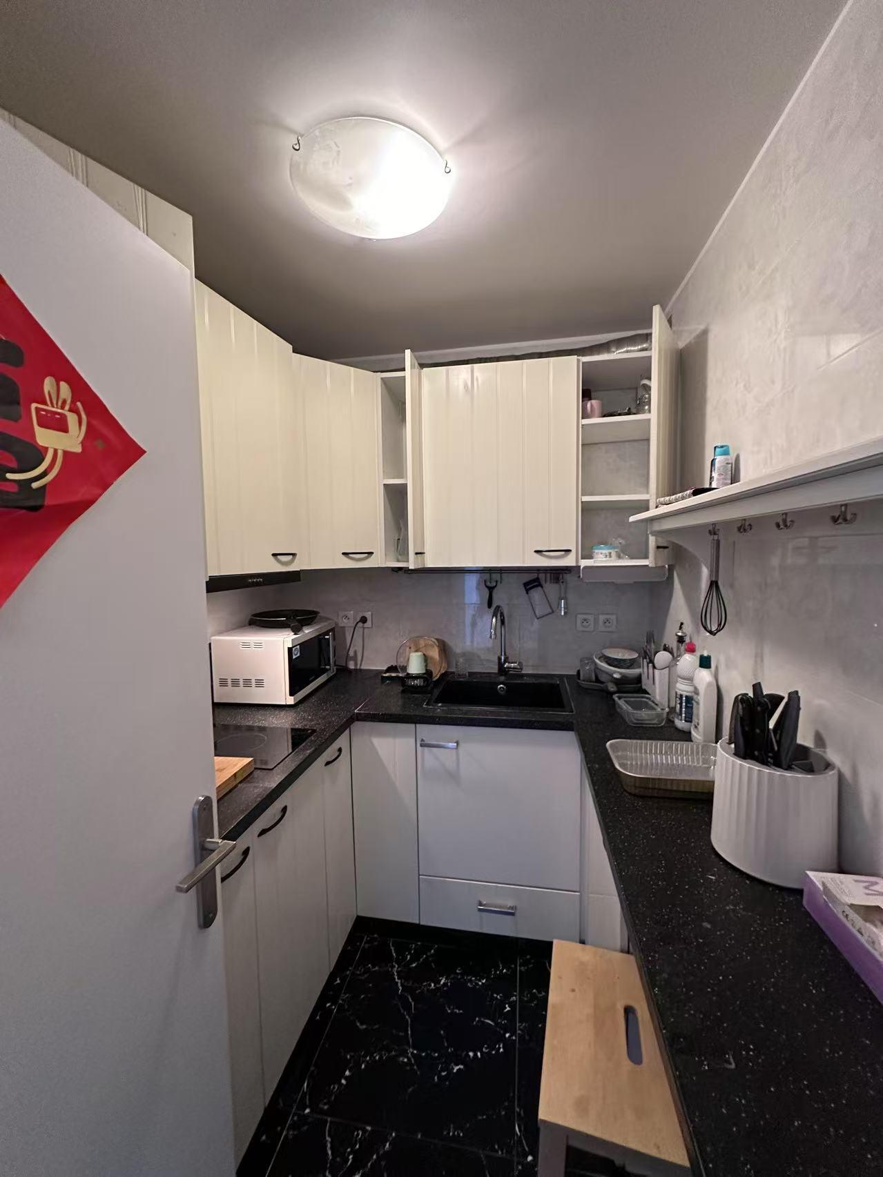 PARIS 13e·38m²·Appartement·Meublé[Location à Paris France]
