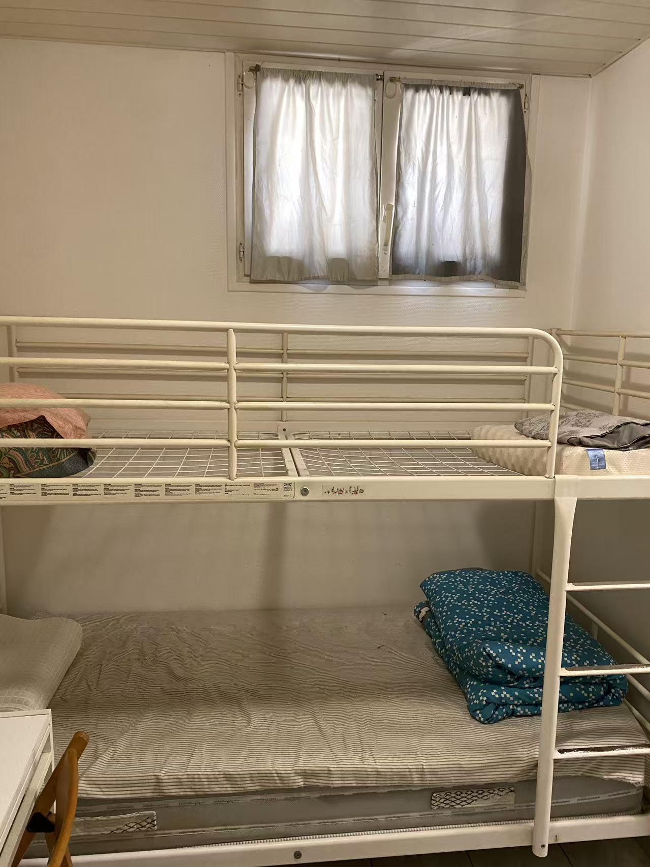 Vitry-sur-Seine 94e·15m²·Maison·Meublé[Location à Paris France]