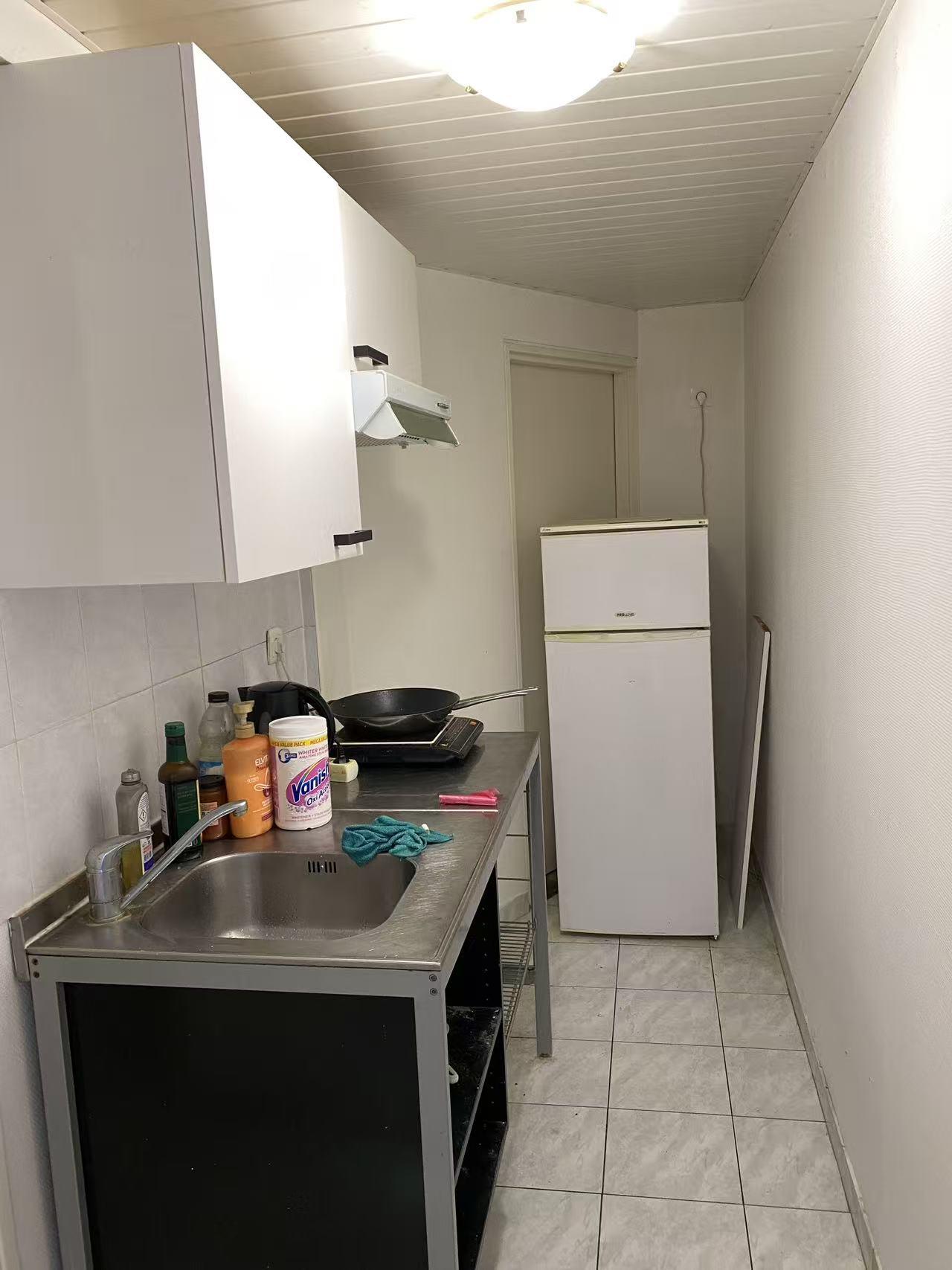 Vitry-sur-Seine 94e·15m²·Maison·Meublé[Location à Paris France]