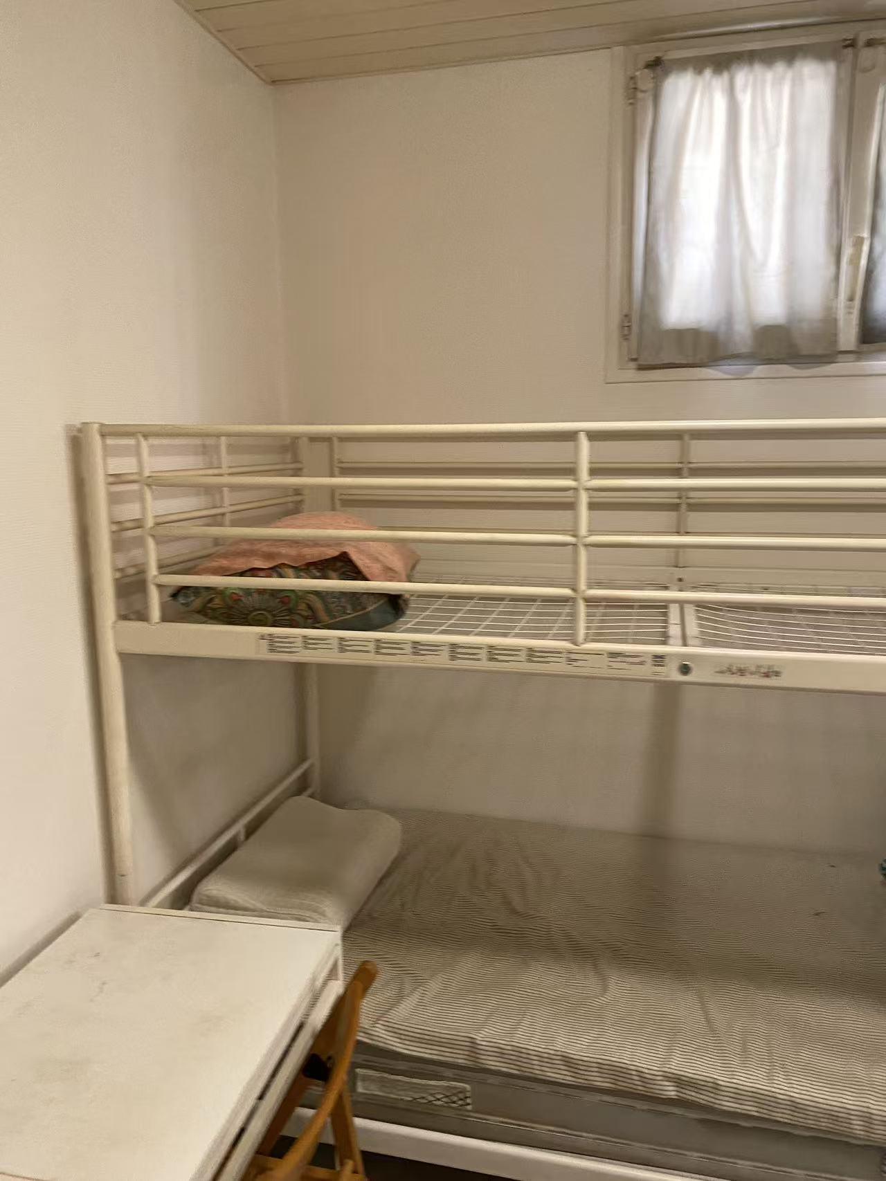 Vitry-sur-Seine 94e·15m²·Maison·Meublé[Location à Paris France]