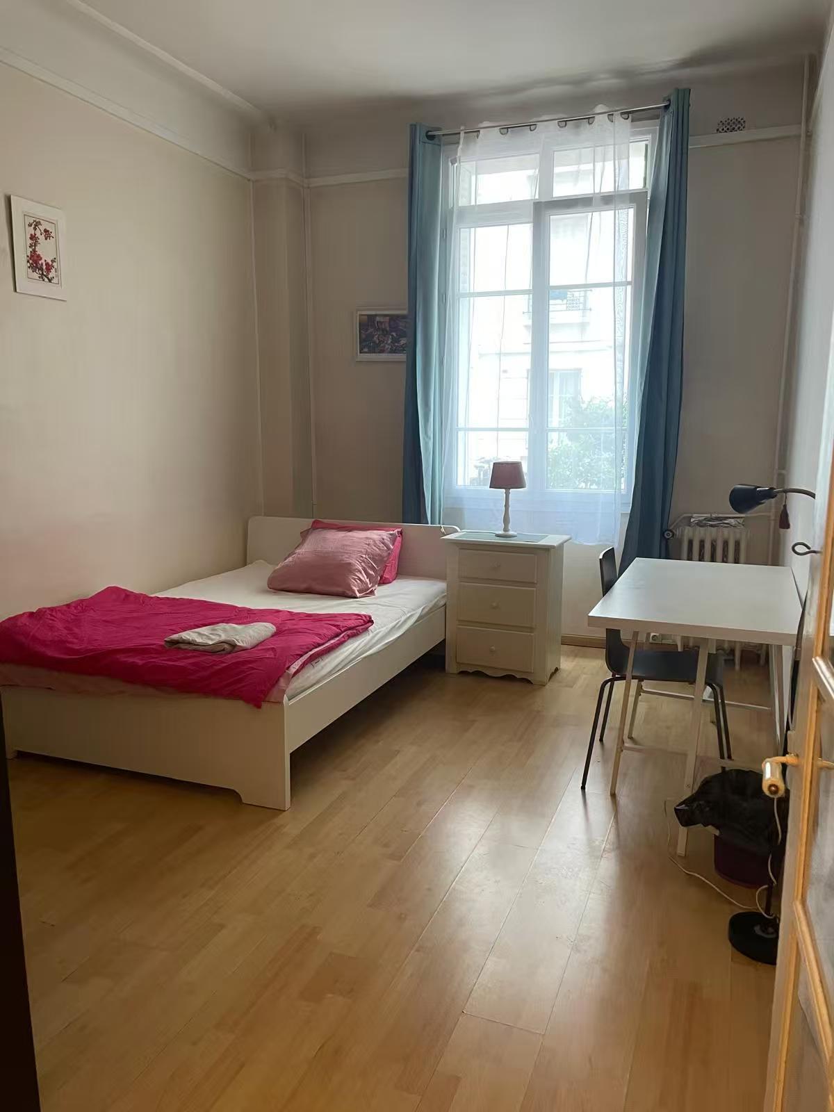 PARIS 13e·52m²·F2·Appartement·With furniture[Paris Rental]