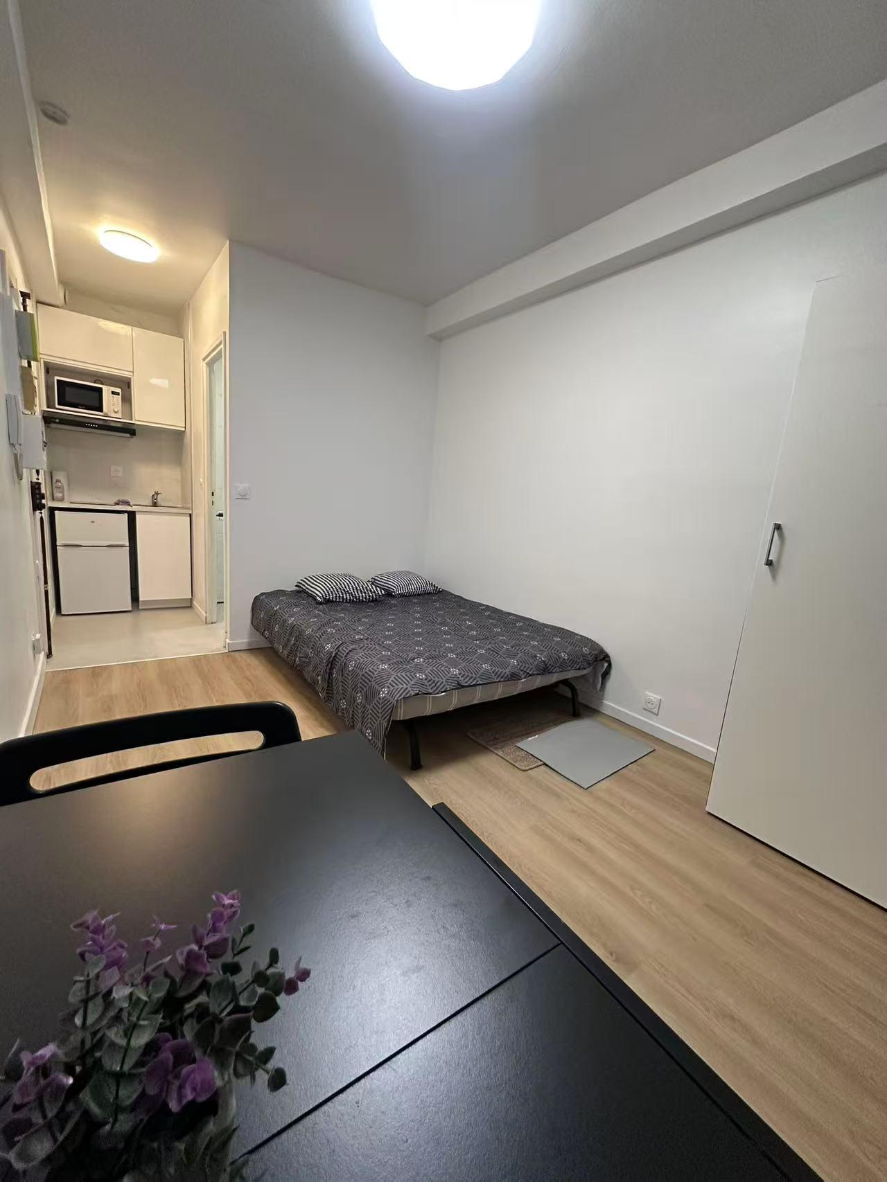 PARIS 13e·16m²·F1··A long terme uniquement[Location à Paris France]