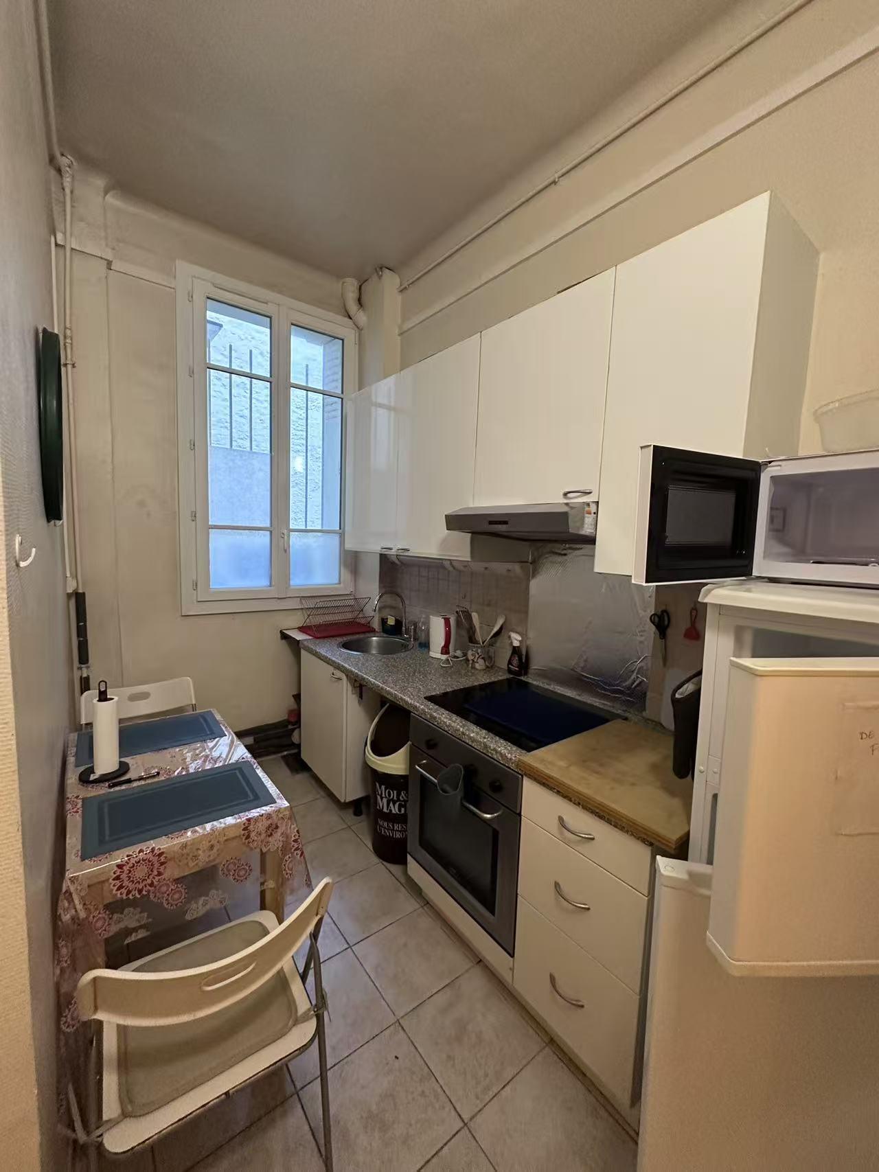 PARIS 13区·52平·公寓·有家具[法国巴黎租房]