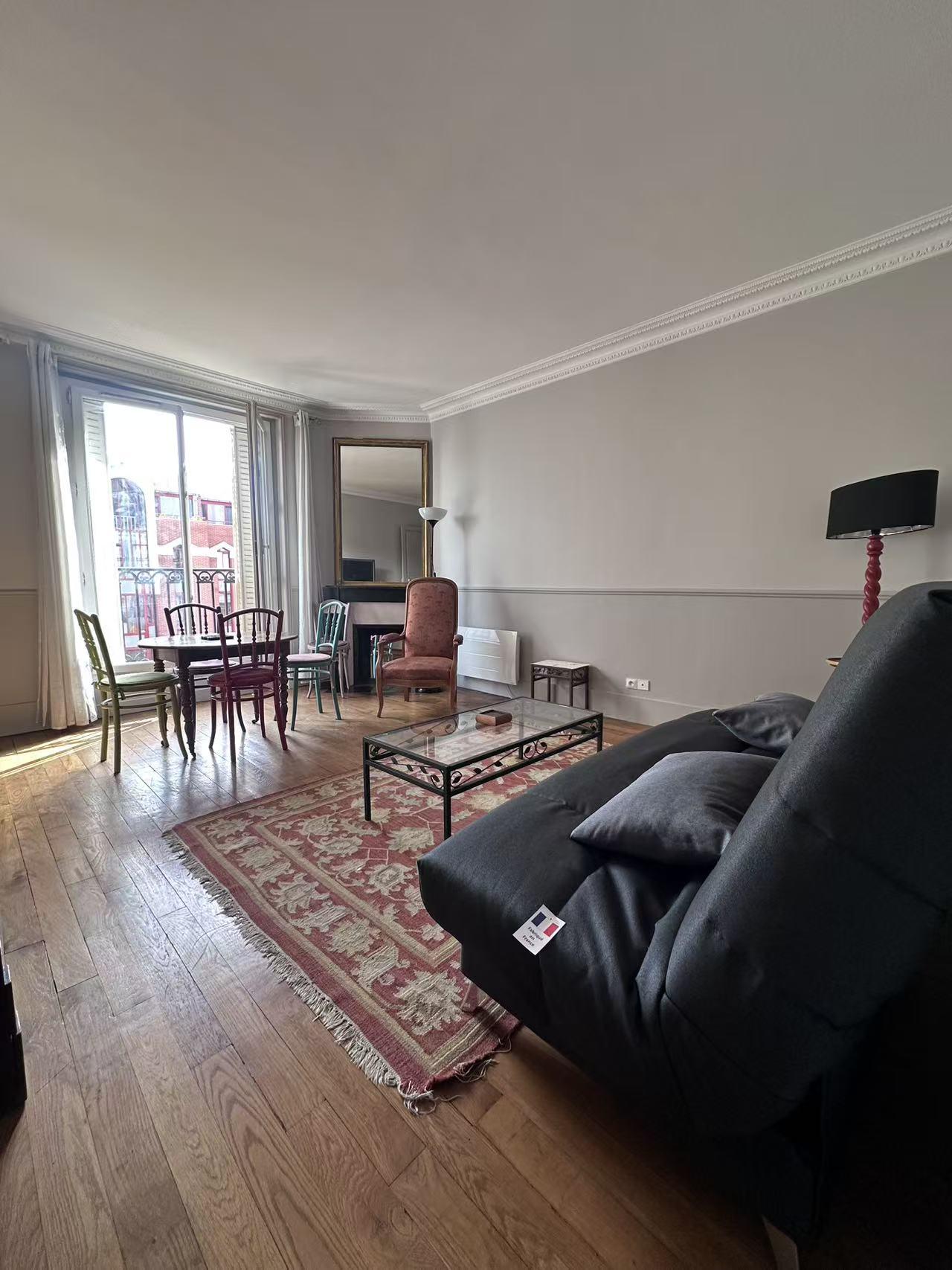 PARIS 19e·47m²·F2··A long terme uniquement[Location à Paris France]