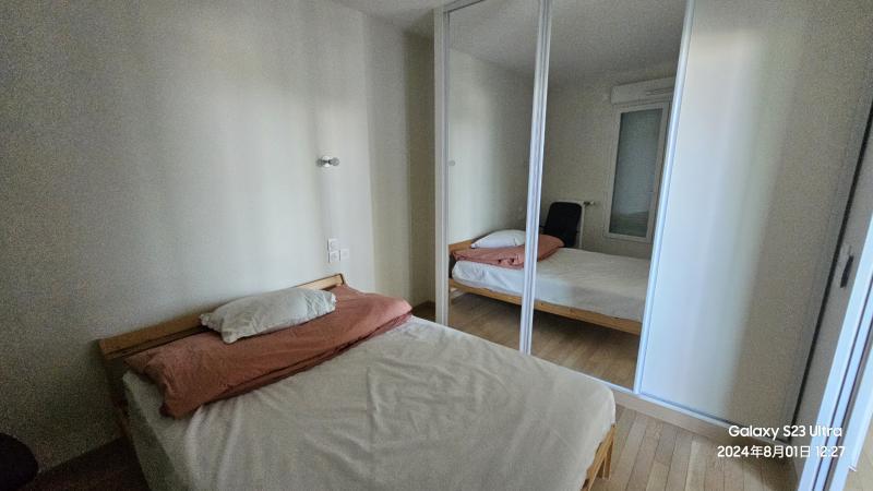 Puteaux 92지역·42m²·아파트·가구[프랑스 부동산,프랑스 아파트 매매,파리 집 구하기,프랑스 임대 부동산,프랑스 부동산 투자,프랑스 아파트 임대 방법,파리 집 계약 절차,프랑스 부동산 세금 정보,프랑스 부동산 중개인 추천,프랑스 주택 임대 시세,프랑스 주택 관리 서비스,프랑스 아파트 월세,프랑스 단기 임대,파리 집 임대,프랑스 월세 계약,프랑스 월세 시세,파리 임대 집 추천,프랑스 임대,프랑스 월세 ,프랑스 부동산 임대 서비스,프랑스 부동산 중개,프랑스 부동산 에이전시,파리 부동산 중개인,프랑스 부동산 매물,파리 부동산 에이전시 추천,파리 현지 부동산 상담,파리 부동산 거래 대행,프랑스 부동산 시세 조회,프랑스 부동산 서비스,파리 부동산 에이전시,프랑스 부동산 전문가,프랑스 부동산 거래 팁,프랑스 주택 중개 플랫폼,파리 유학생 ,프랑스 유학 집 구하기,파리 학생 기숙사 임대,프랑스 유학생 월세 아파트,프랑스 유학 임대 계약,파리 유학 생활 집 구하기,프랑스 유학생 쉐어하우스,프랑스 가족용 주택 매매,파리 가족 아파트 임대,프랑스 어린이 학교 근처 집,프랑스 이민 주택 ,맞춤형 부동산 서비스,파리 단기 임대 아파트,프랑스 출장용 주택,파리 월 단위 임대]