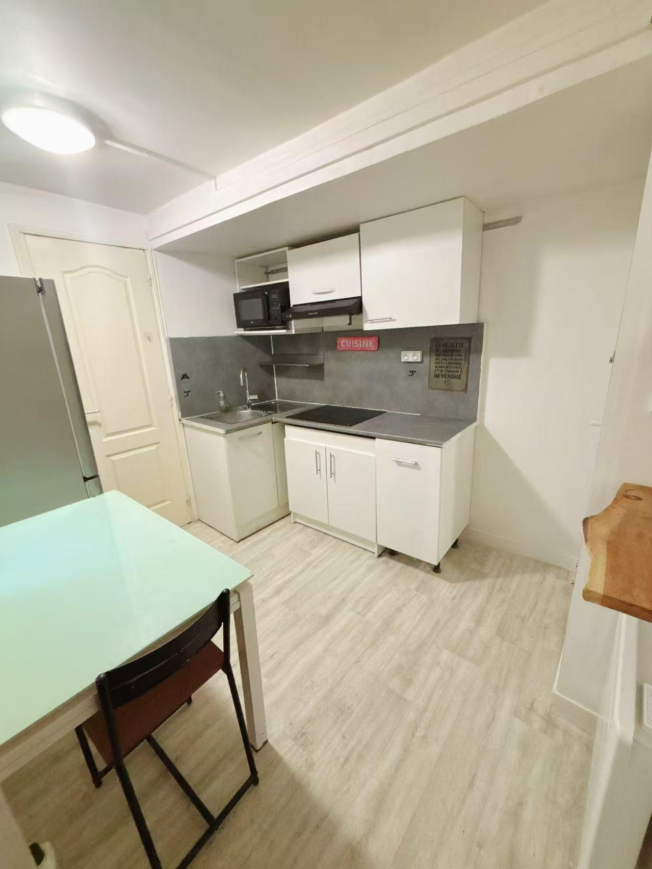 Nanterre 92지역·30m²·아파트·가구[프랑스 부동산,프랑스 아파트 매매,파리 집 구하기,프랑스 임대 부동산,프랑스 부동산 투자,프랑스 아파트 임대 방법,파리 집 계약 절차,프랑스 부동산 세금 정보,프랑스 부동산 중개인 추천,프랑스 주택 임대 시세,프랑스 주택 관리 서비스,프랑스 아파트 월세,프랑스 단기 임대,파리 집 임대,프랑스 월세 계약,프랑스 월세 시세,파리 임대 집 추천,프랑스 임대,프랑스 월세 ,프랑스 부동산 임대 서비스,프랑스 부동산 중개,프랑스 부동산 에이전시,파리 부동산 중개인,프랑스 부동산 매물,파리 부동산 에이전시 추천,파리 현지 부동산 상담,파리 부동산 거래 대행,프랑스 부동산 시세 조회,프랑스 부동산 서비스,파리 부동산 에이전시,프랑스 부동산 전문가,프랑스 부동산 거래 팁,프랑스 주택 중개 플랫폼,파리 유학생 ,프랑스 유학 집 구하기,파리 학생 기숙사 임대,프랑스 유학생 월세 아파트,프랑스 유학 임대 계약,파리 유학 생활 집 구하기,프랑스 유학생 쉐어하우스,프랑스 가족용 주택 매매,파리 가족 아파트 임대,프랑스 어린이 학교 근처 집,프랑스 이민 주택 ,맞춤형 부동산 서비스,파리 단기 임대 아파트,프랑스 출장용 주택,파리 월 단위 임대]