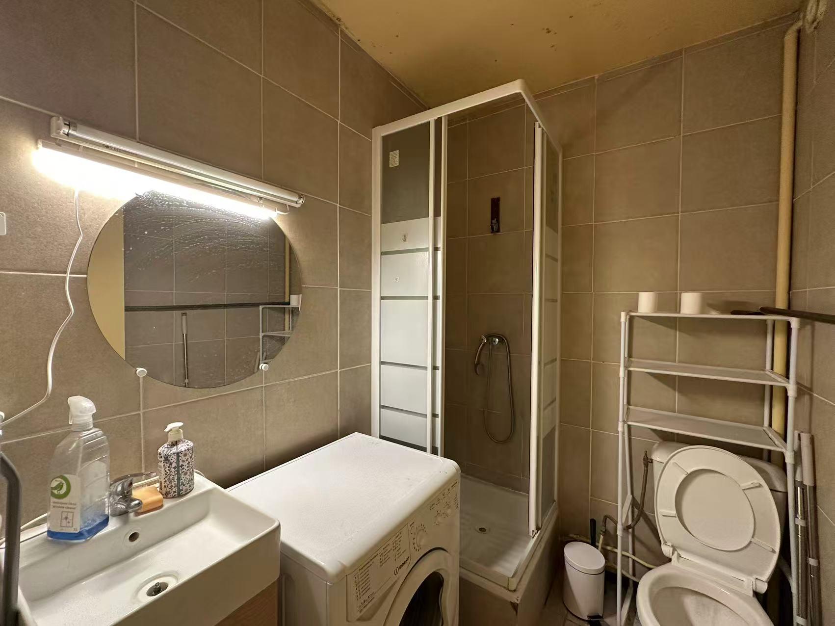 PARIS 13e·33m²·Appartement·Meublé[Location à Paris France]