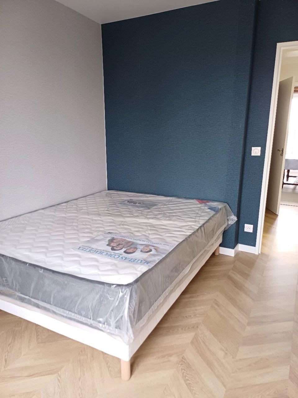 Vitry-sur-Seine (94) · 80 m² · Separate room in the sharing apartment · Furnished · Long-term only[Paris Rental]