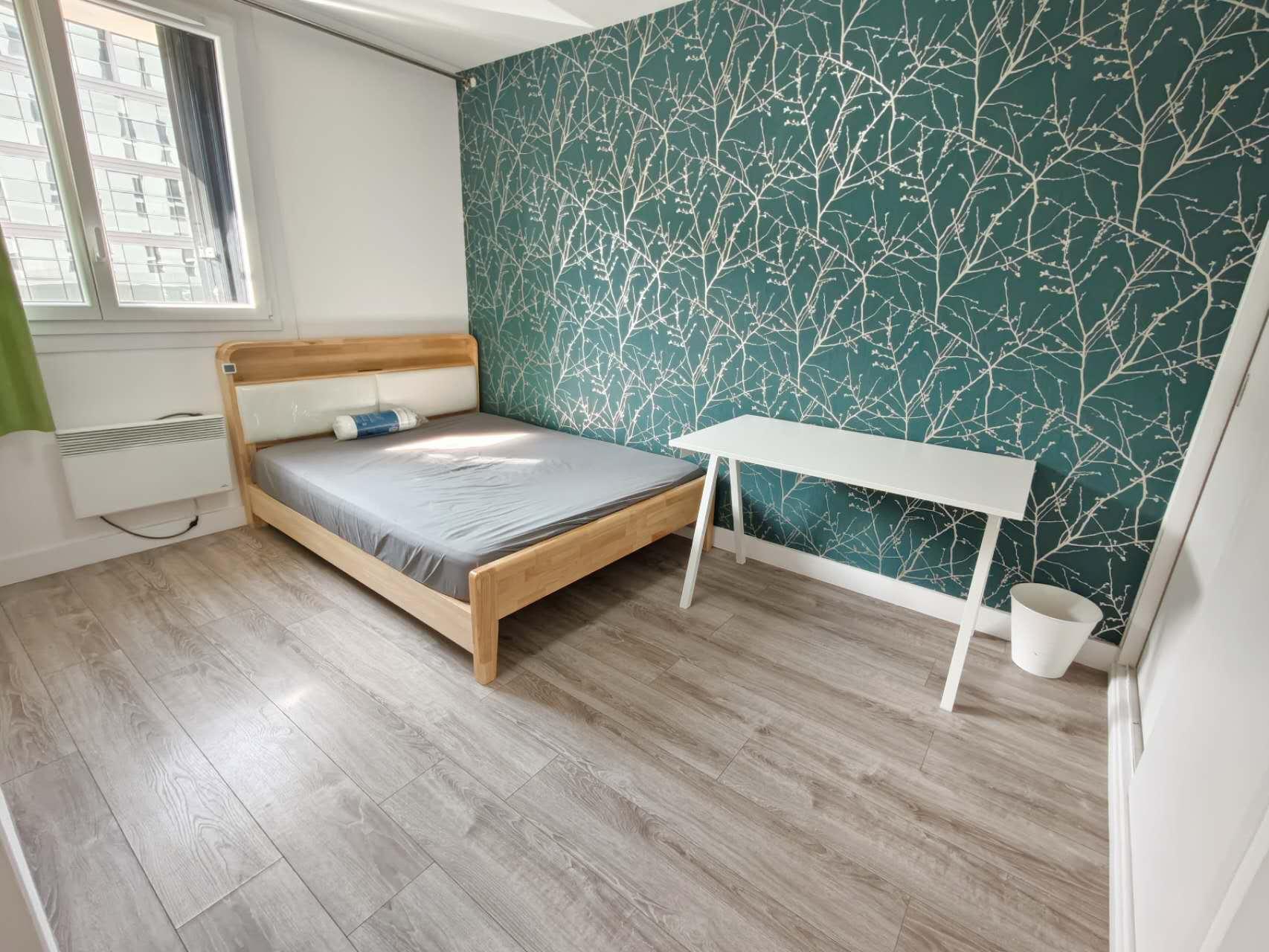 Ivry-sur-Seine (94) · 40 m² · Appartement · Meublé[Location à Paris France]