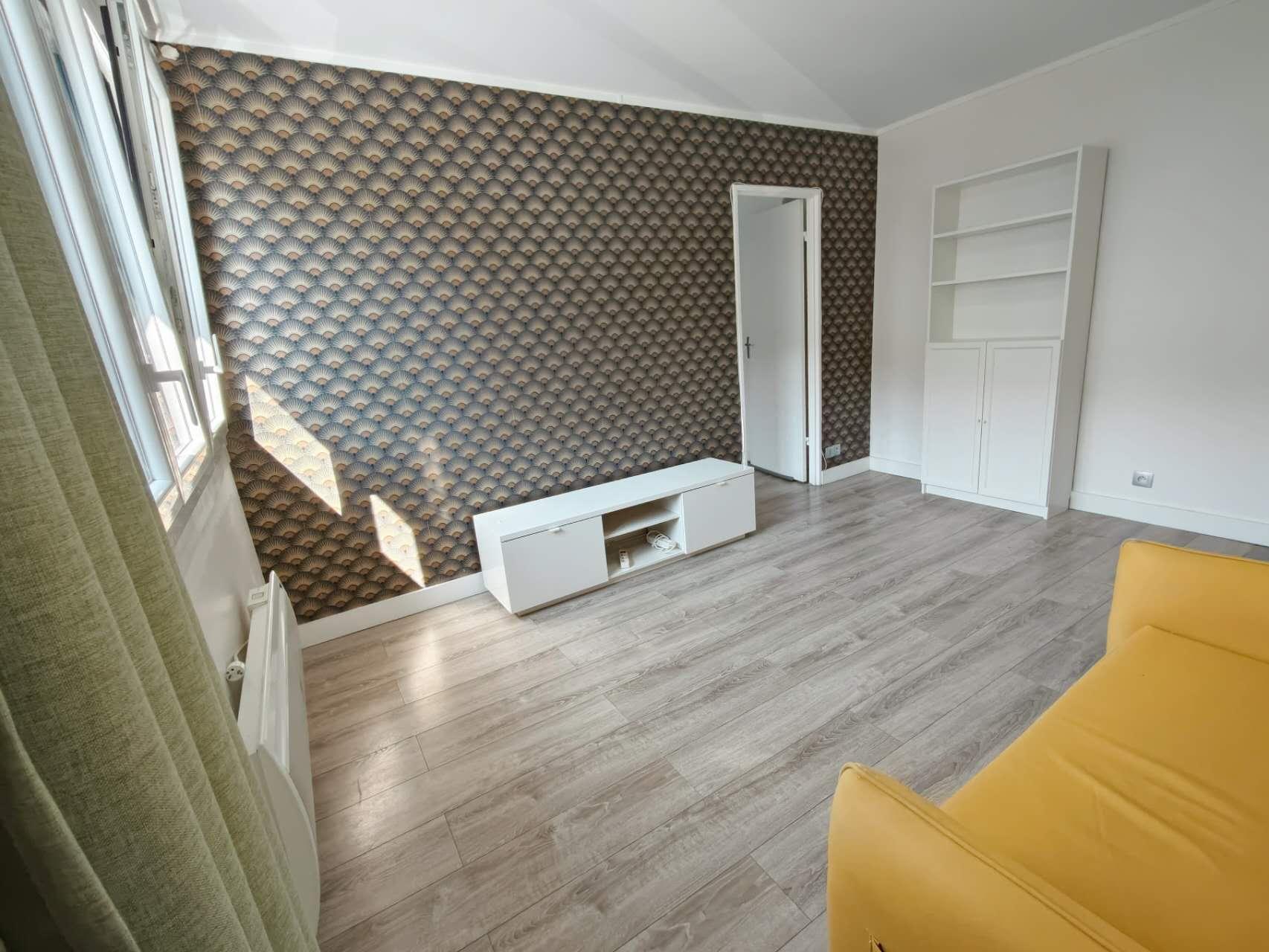 Ivry-sur-Seine (94) · 40 m² · Appartement · Meublé[Location à Paris France]