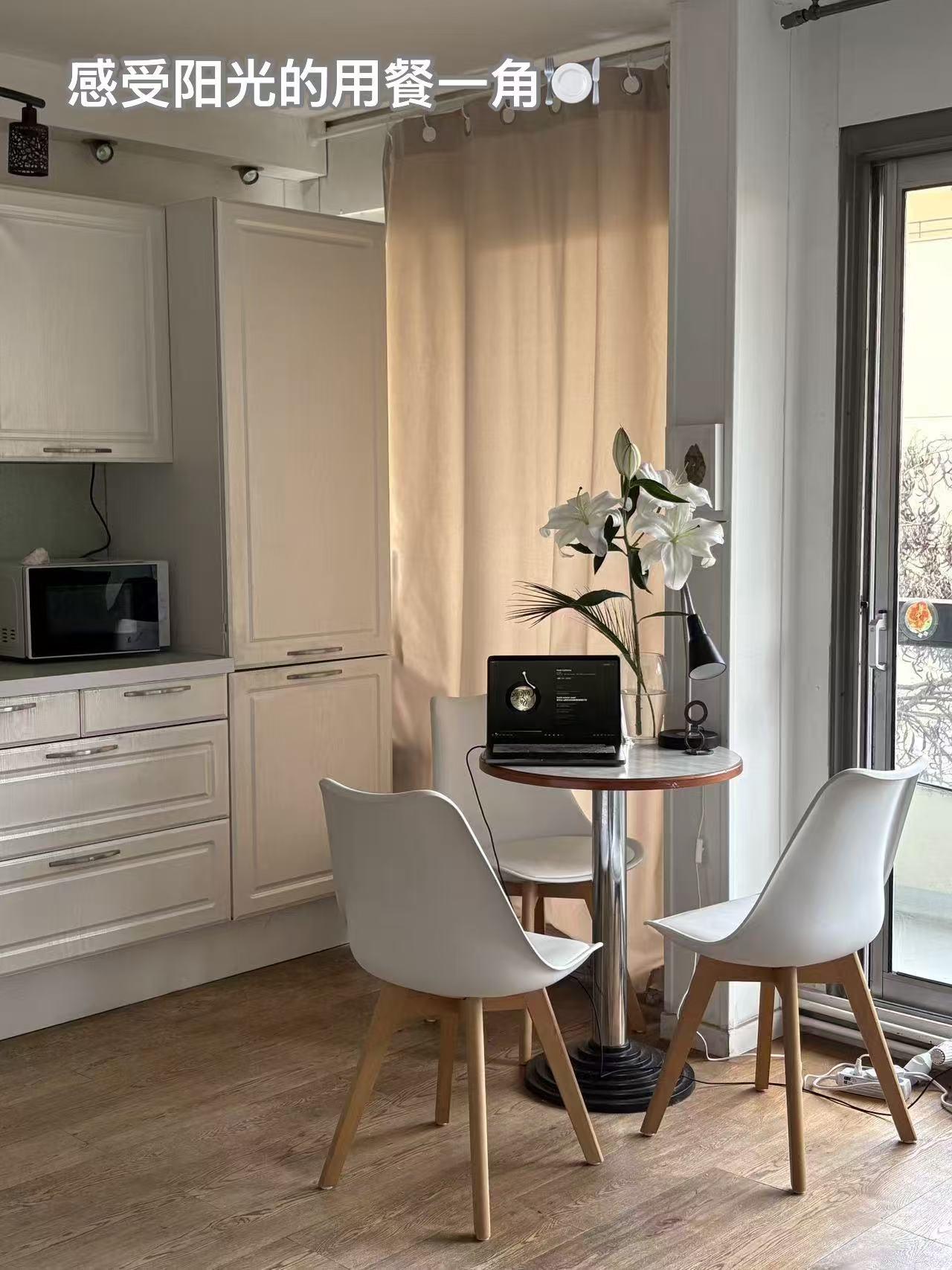 Courbevoie (92) · 48,31 m² · Appartement · Meublé · Longue durée uniquement[Location à Paris France]
