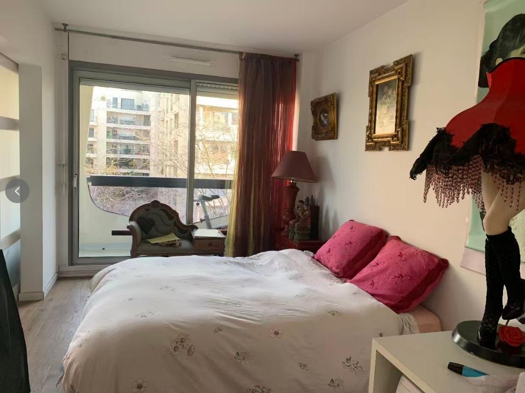 Courbevoie (92) · 48,31 m² · Appartement · Meublé · Longue durée uniquement[Location à Paris France]