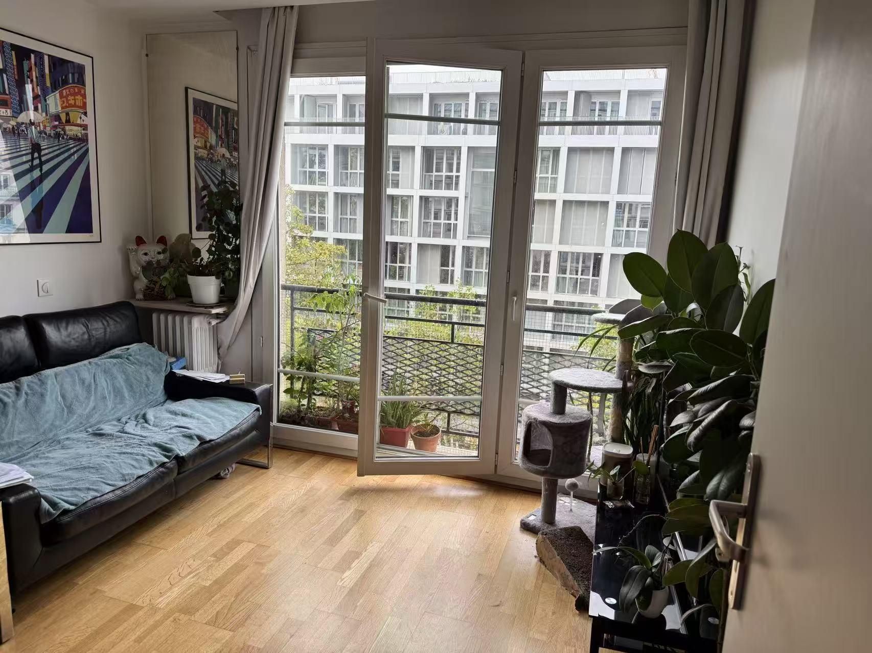 Paris 12e · 23 m² · F4 · Une chambre (Colocation) · Furnished[Paris Rental]