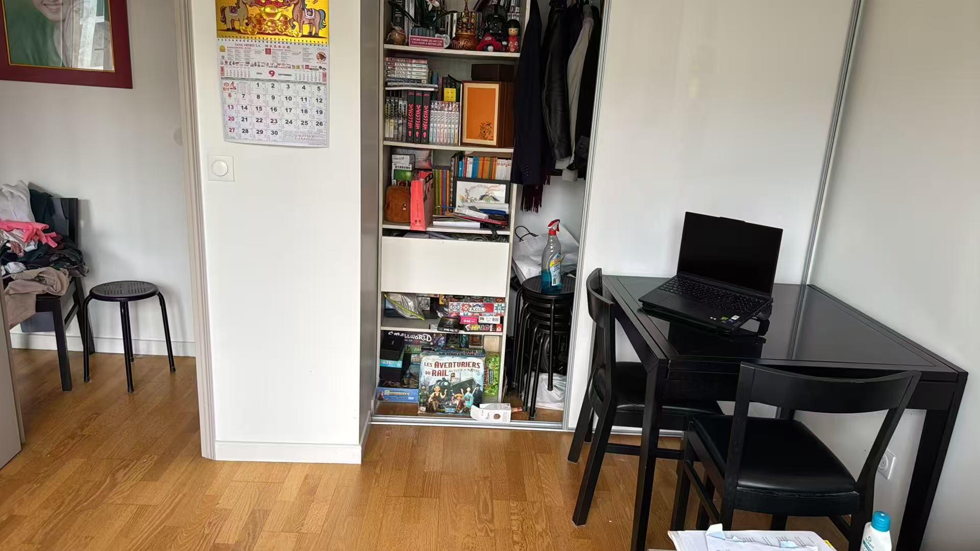 Paris 12e · 20 m² · Separate room in the sharing apartment · Furnished[Paris Rental]